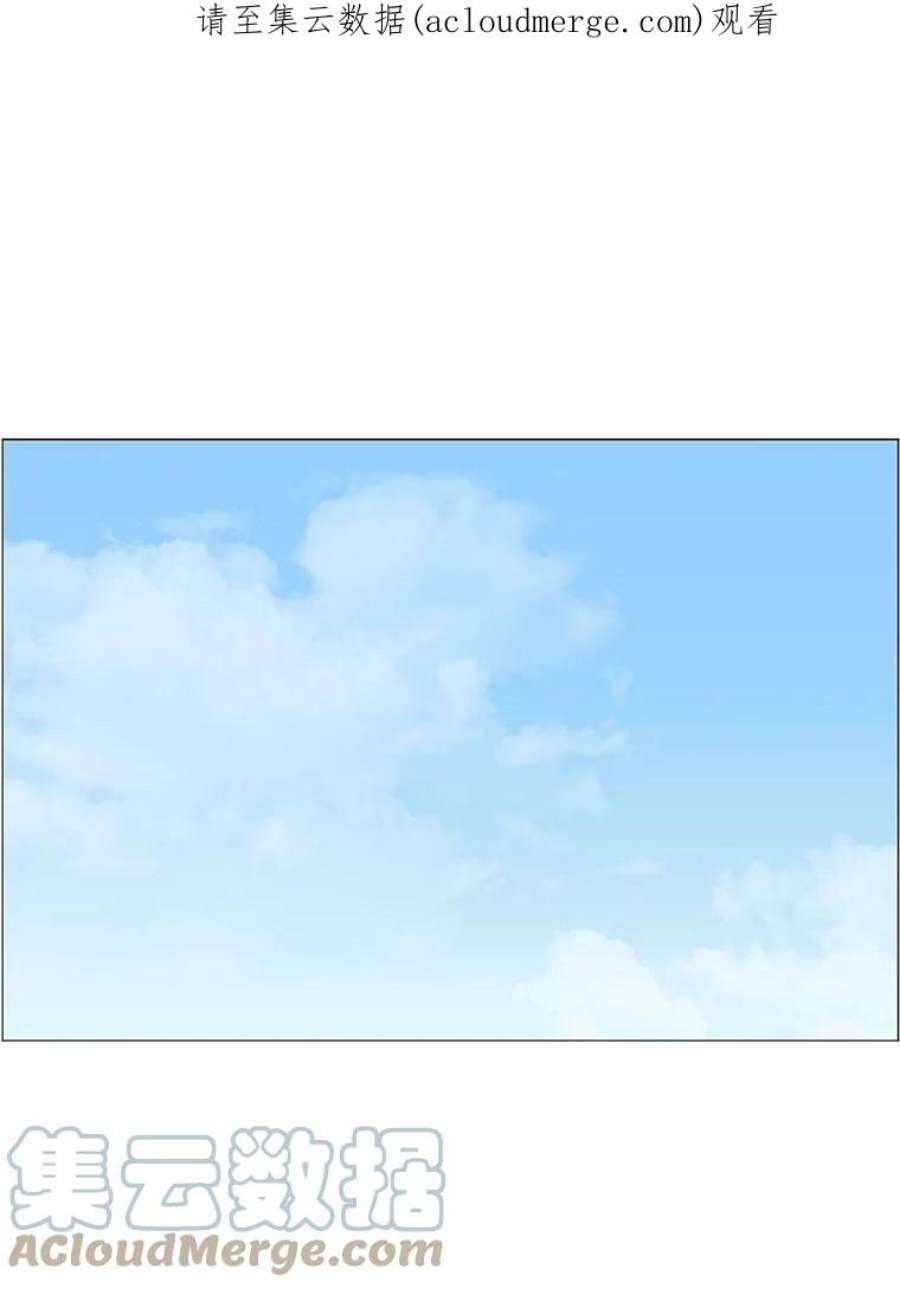 秘密关系89.哀求