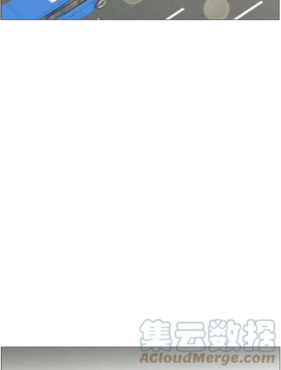 秘密关系89.哀求