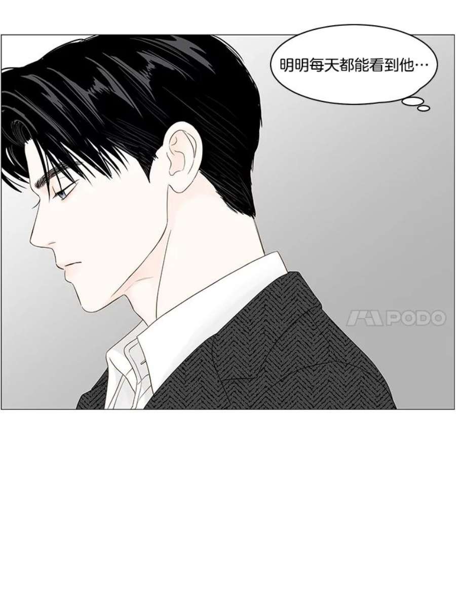 秘密关系89.哀求