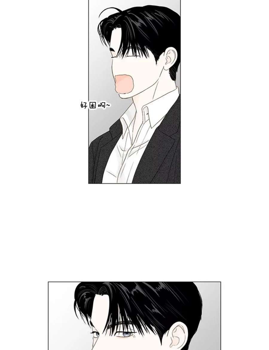 秘密关系89.哀求