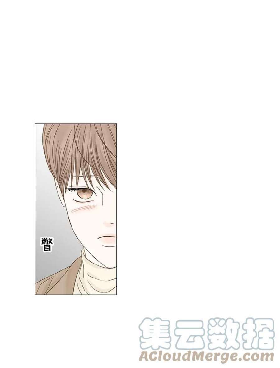 秘密关系89.哀求