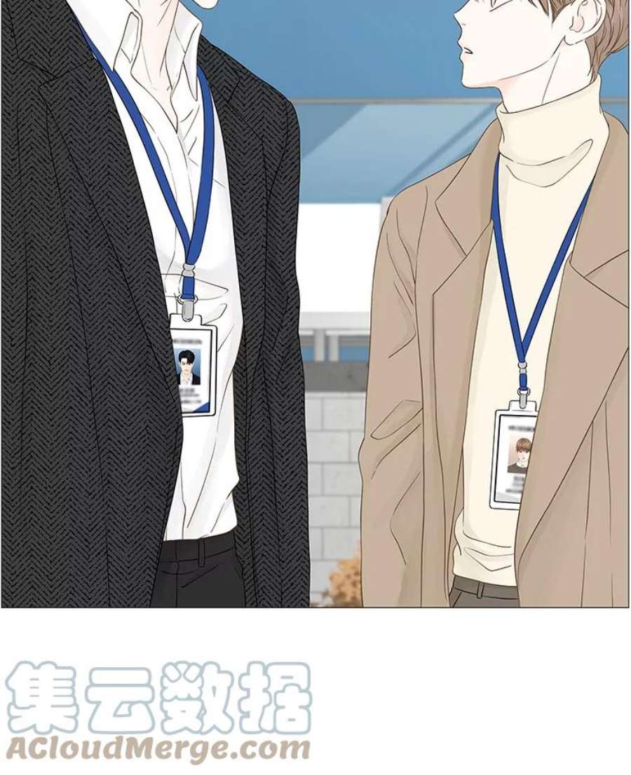 秘密关系89.哀求