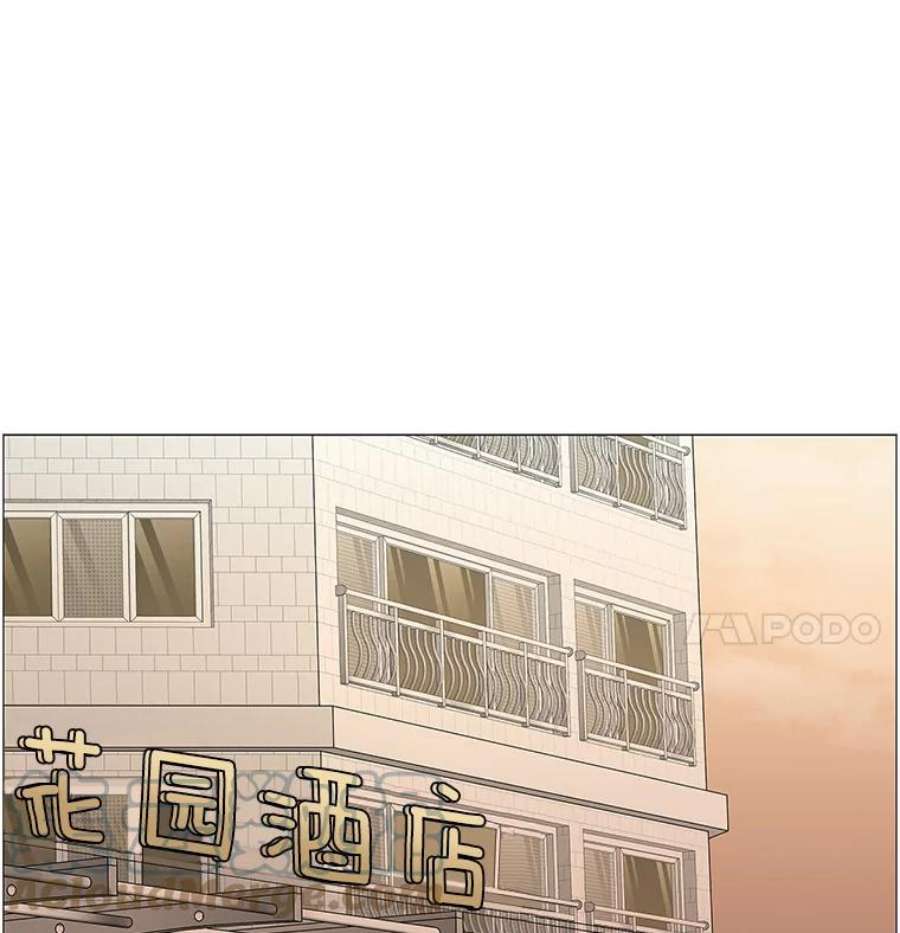 秘密关系89.哀求