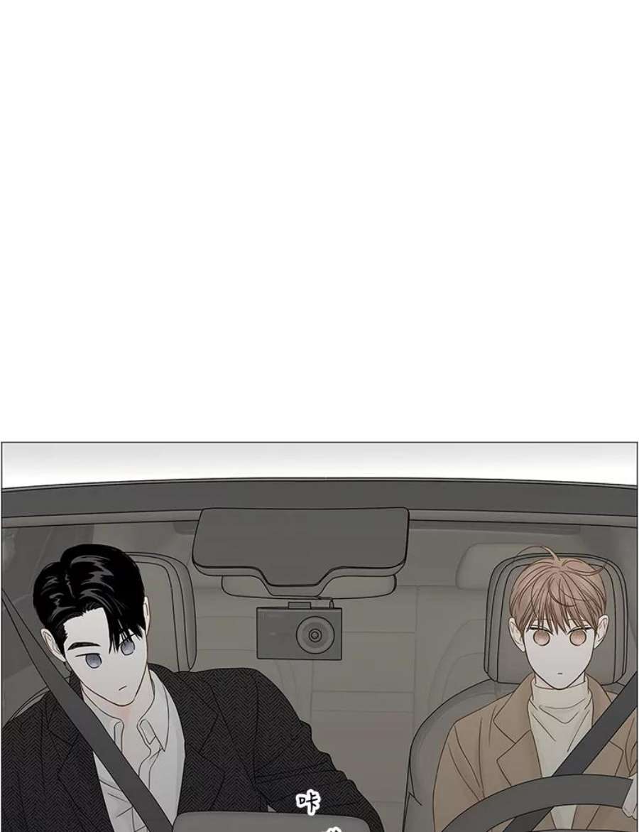 秘密关系89.哀求