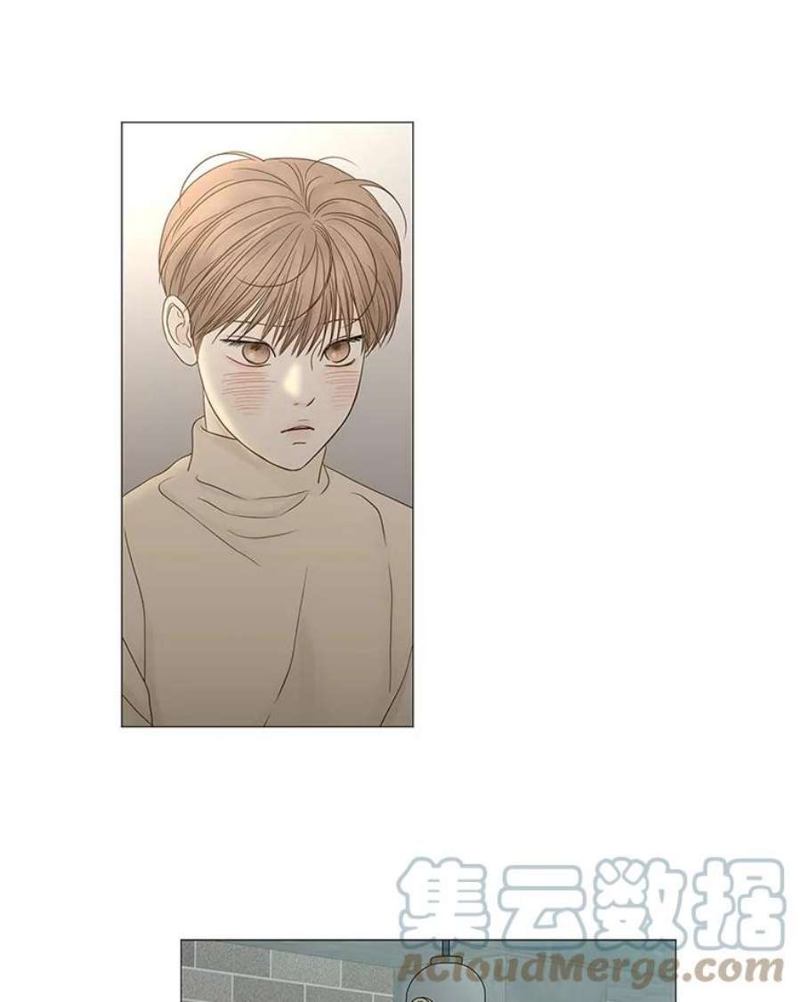 秘密关系89.哀求