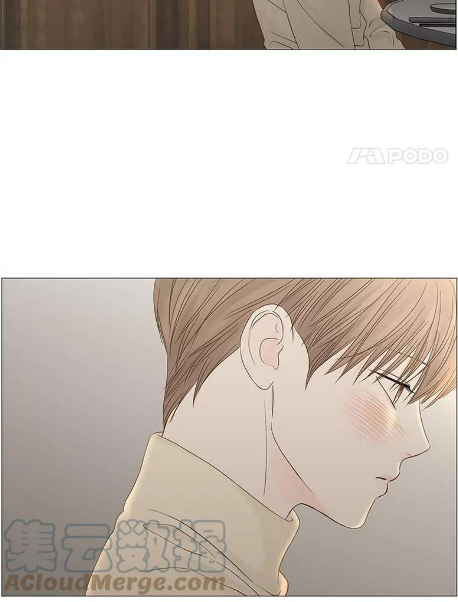 秘密关系89.哀求