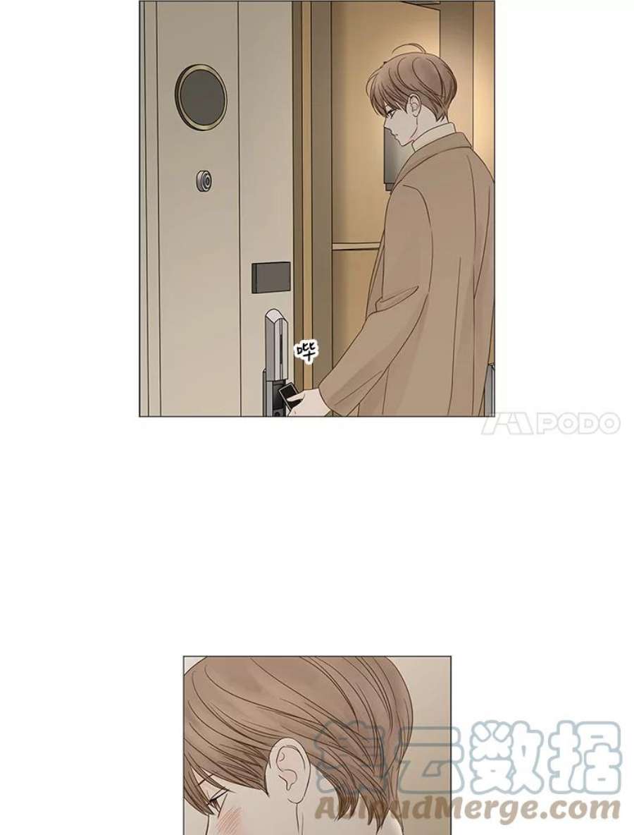 秘密关系89.哀求