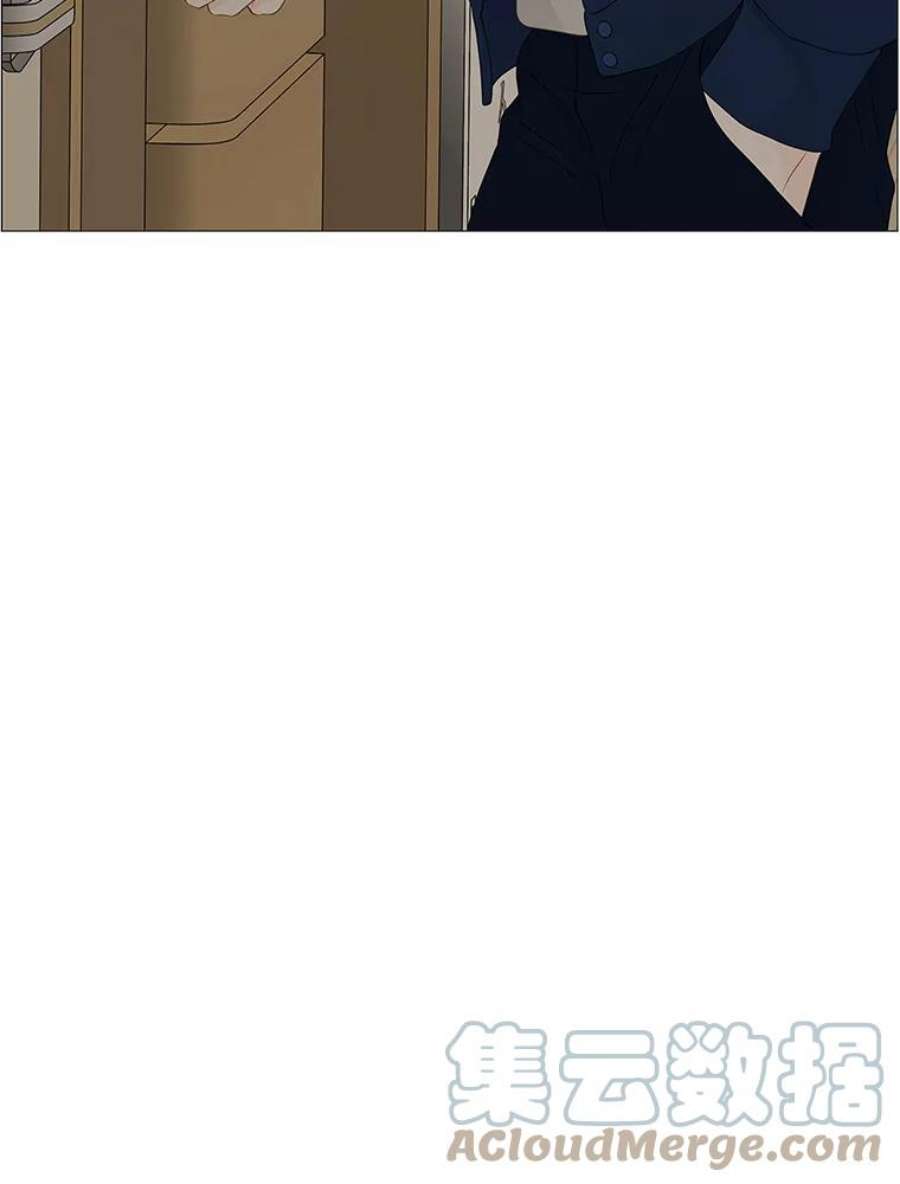 秘密关系89.哀求