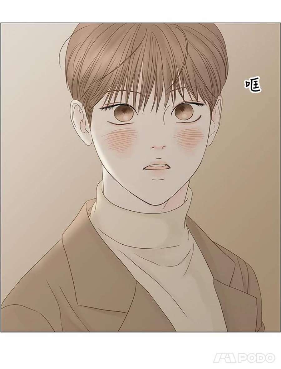 秘密关系89.哀求