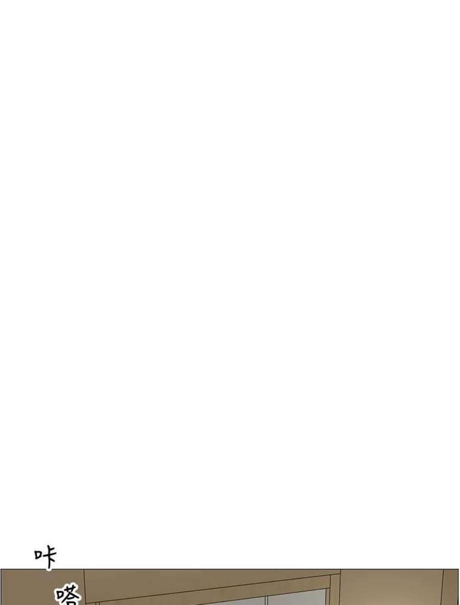 秘密关系89.哀求