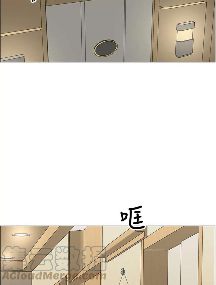 秘密关系89.哀求