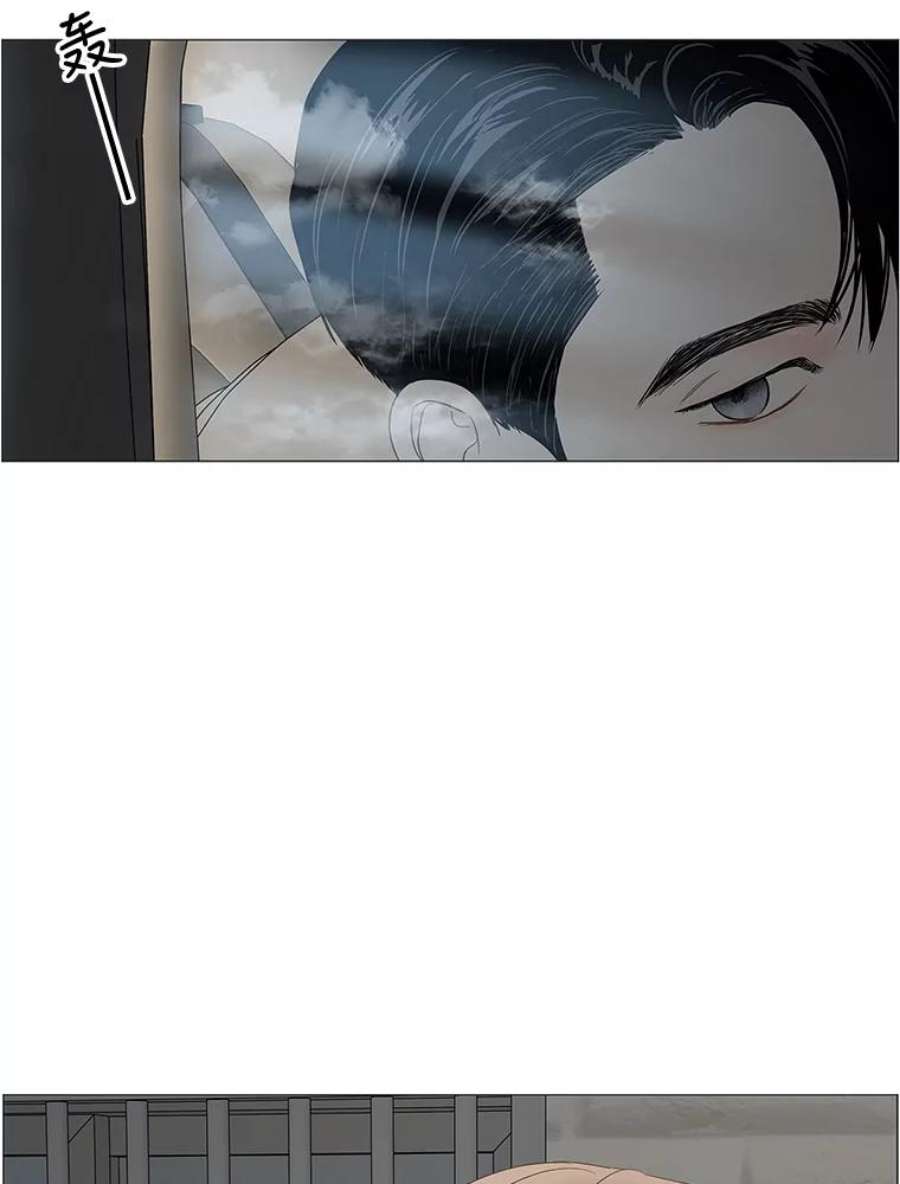 秘密关系89.哀求