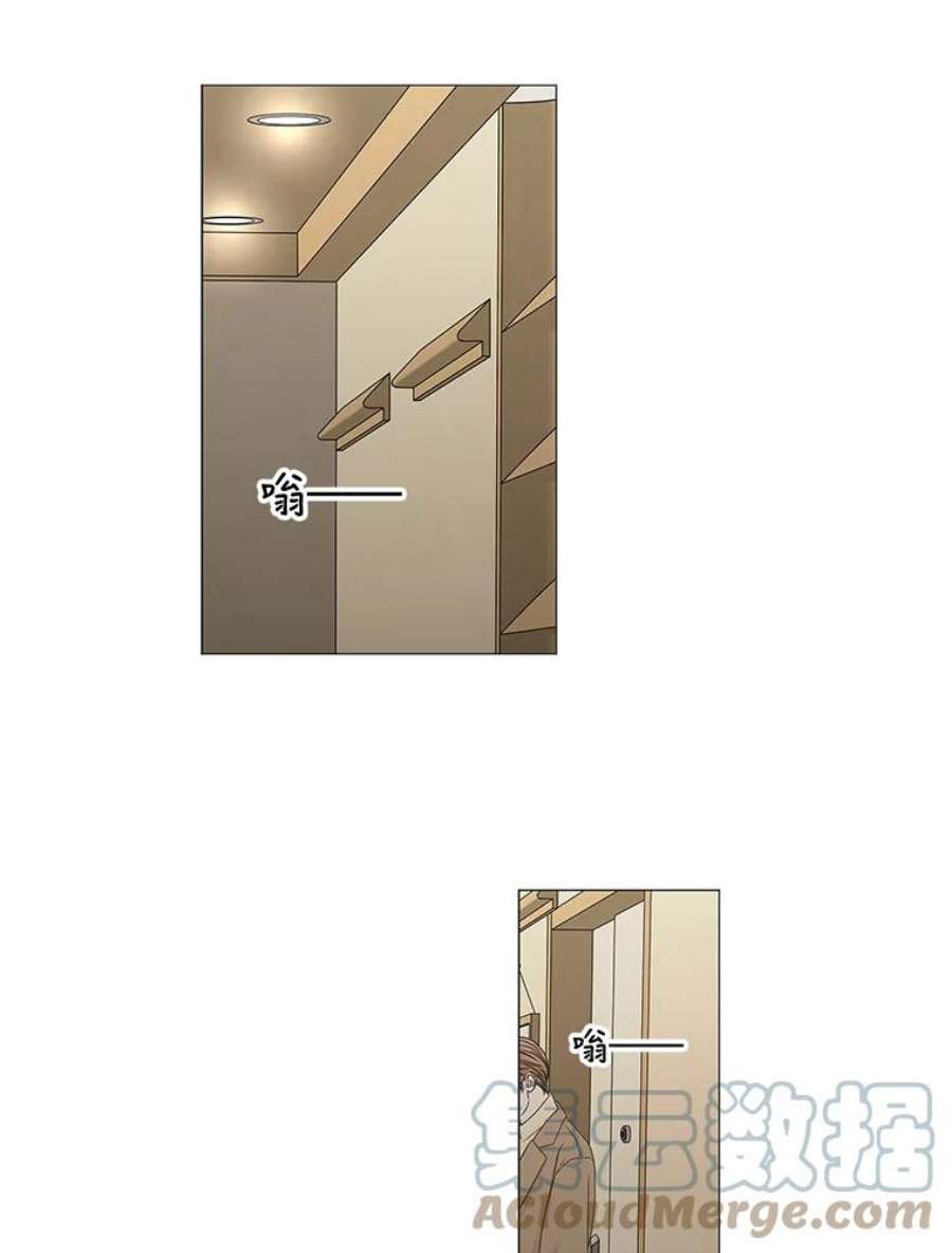 秘密关系89.哀求