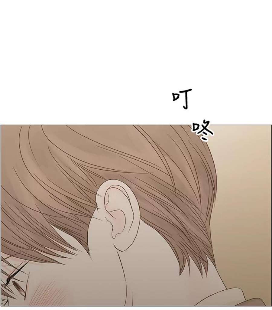 秘密关系89.哀求