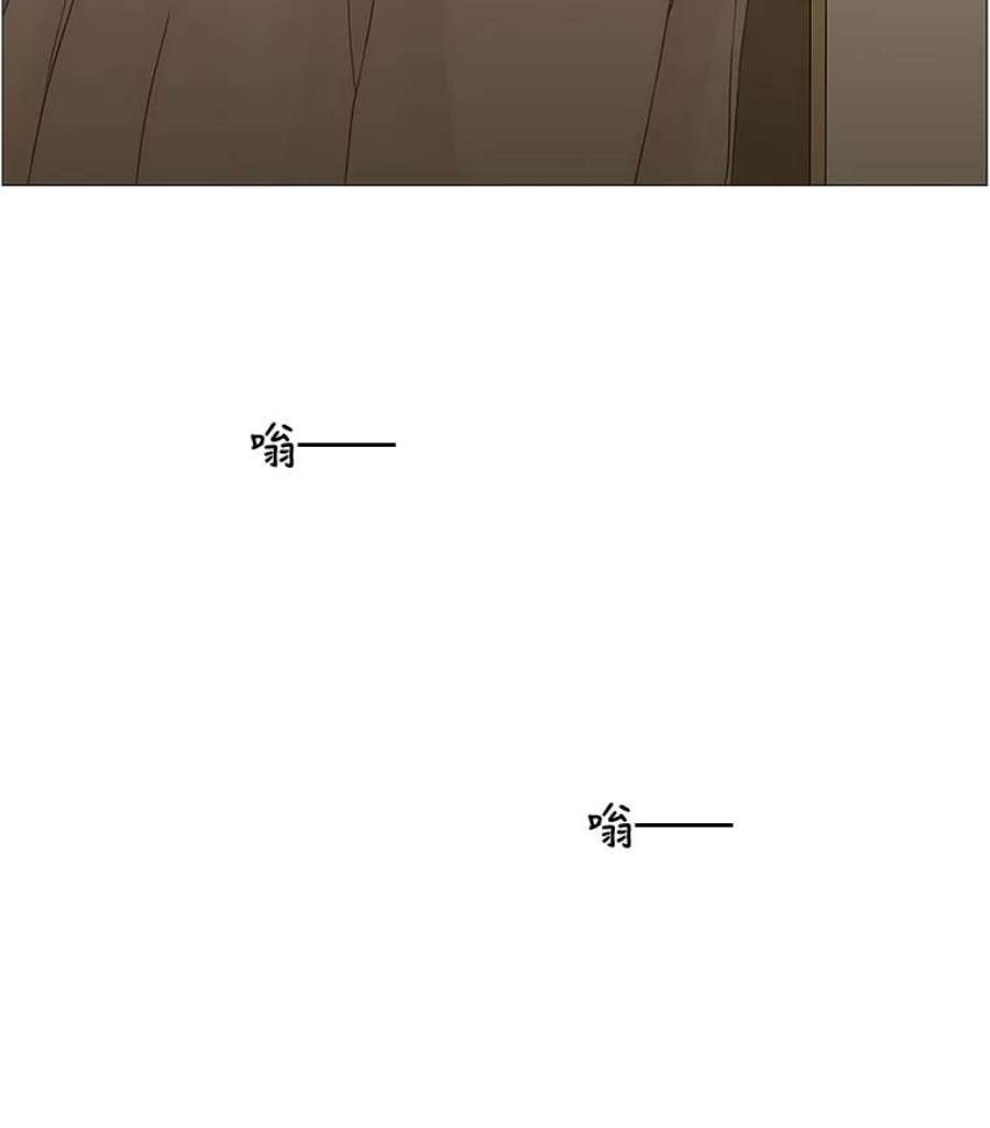 秘密关系89.哀求