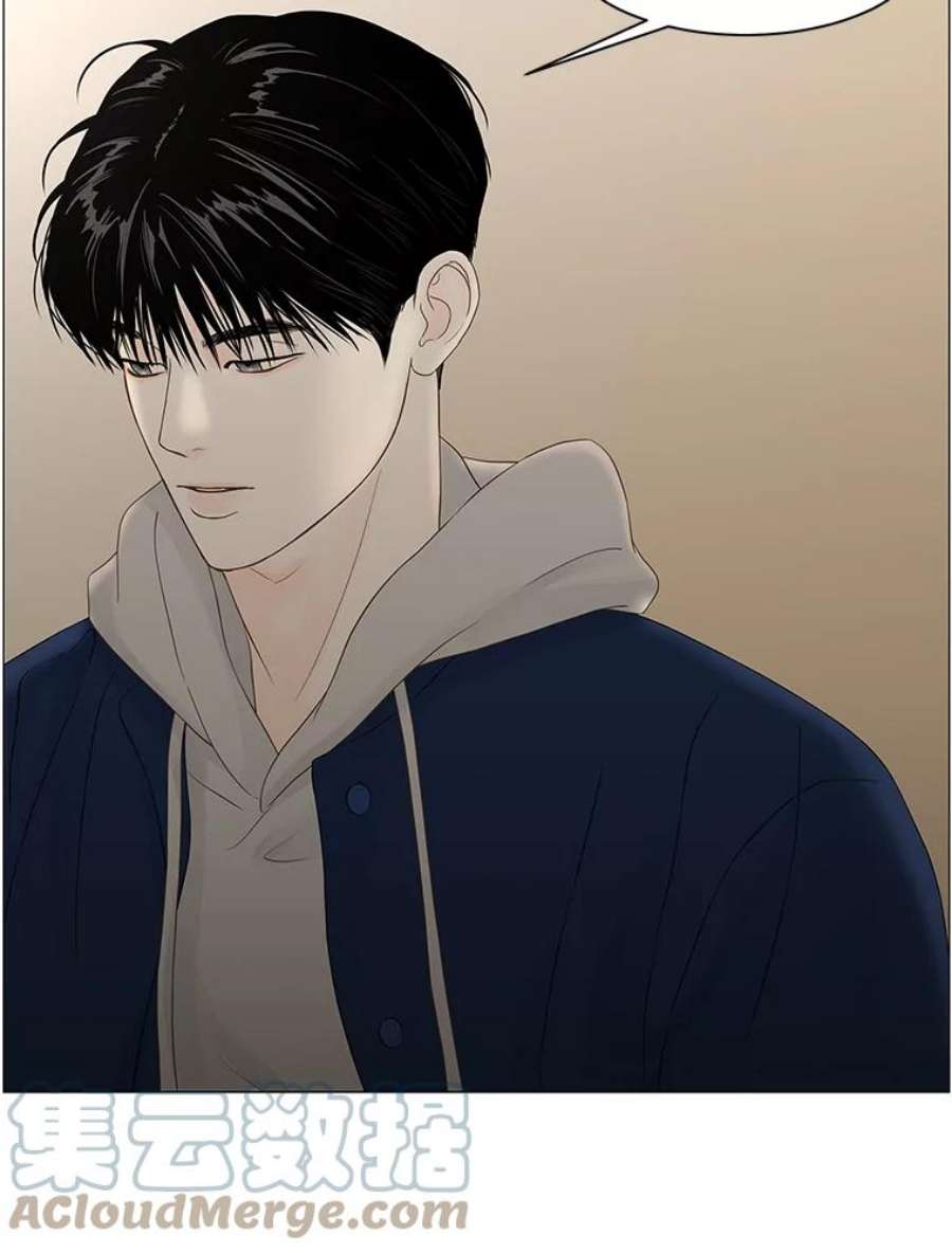 秘密关系90.哀求（2）