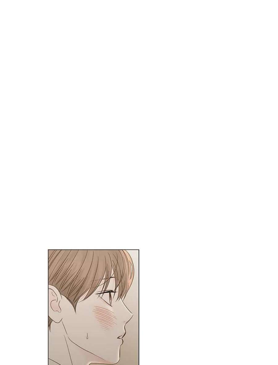 秘密关系90.哀求（2）