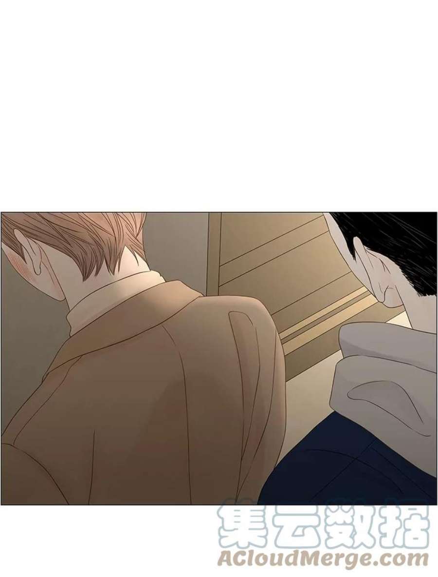 秘密关系90.哀求（2）