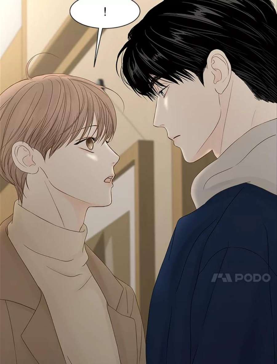 秘密关系90.哀求（2）