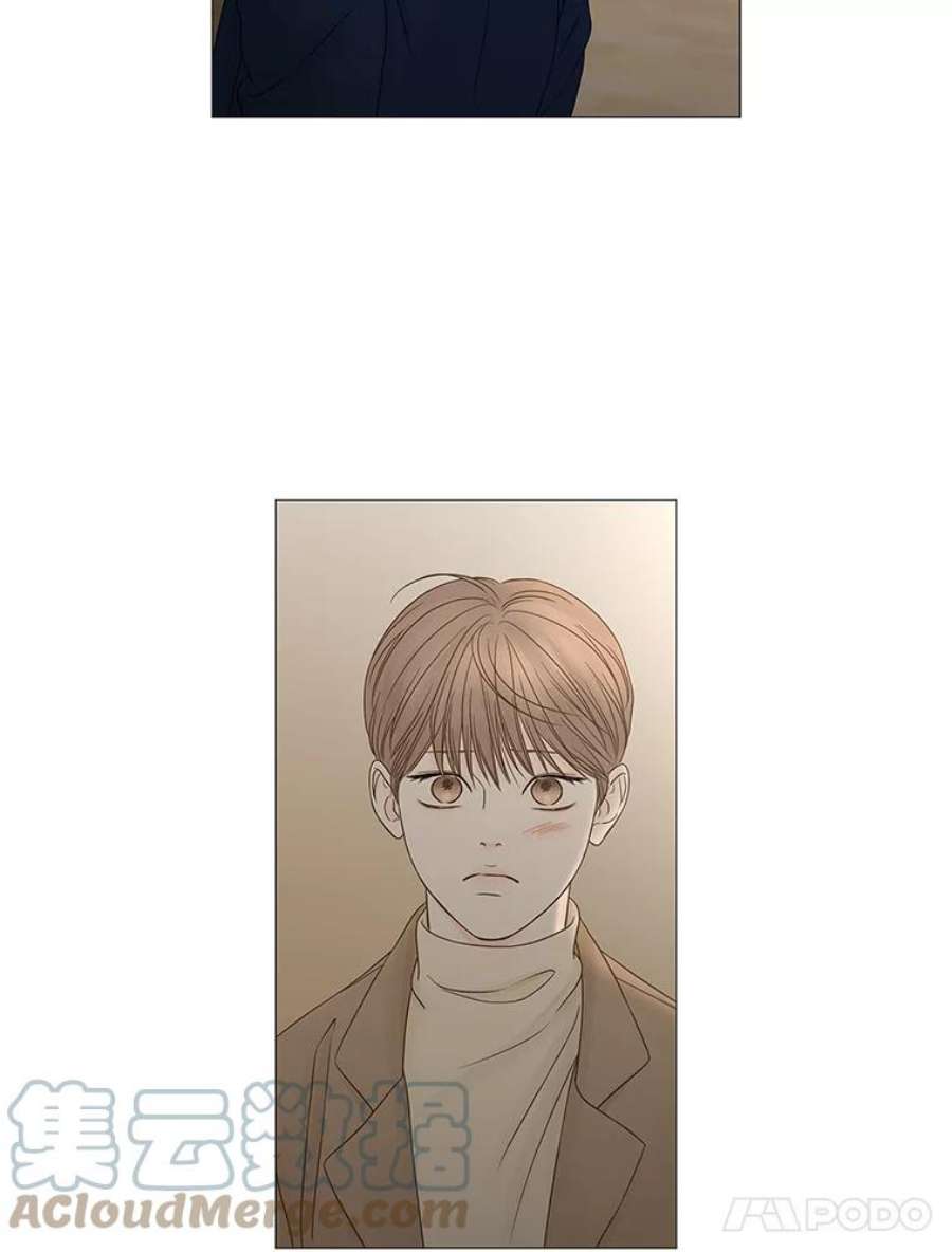 秘密关系90.哀求（2）