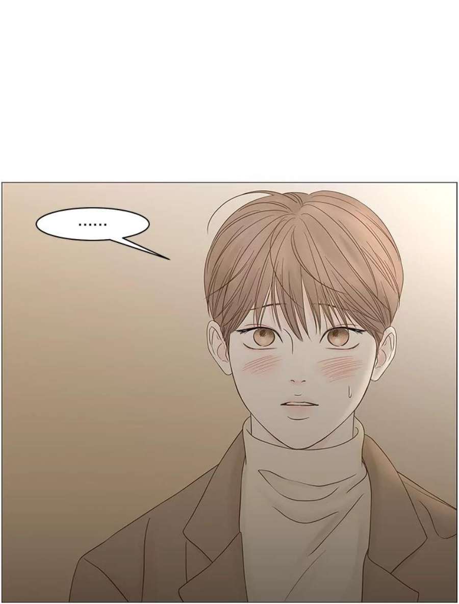 秘密关系90.哀求（2）