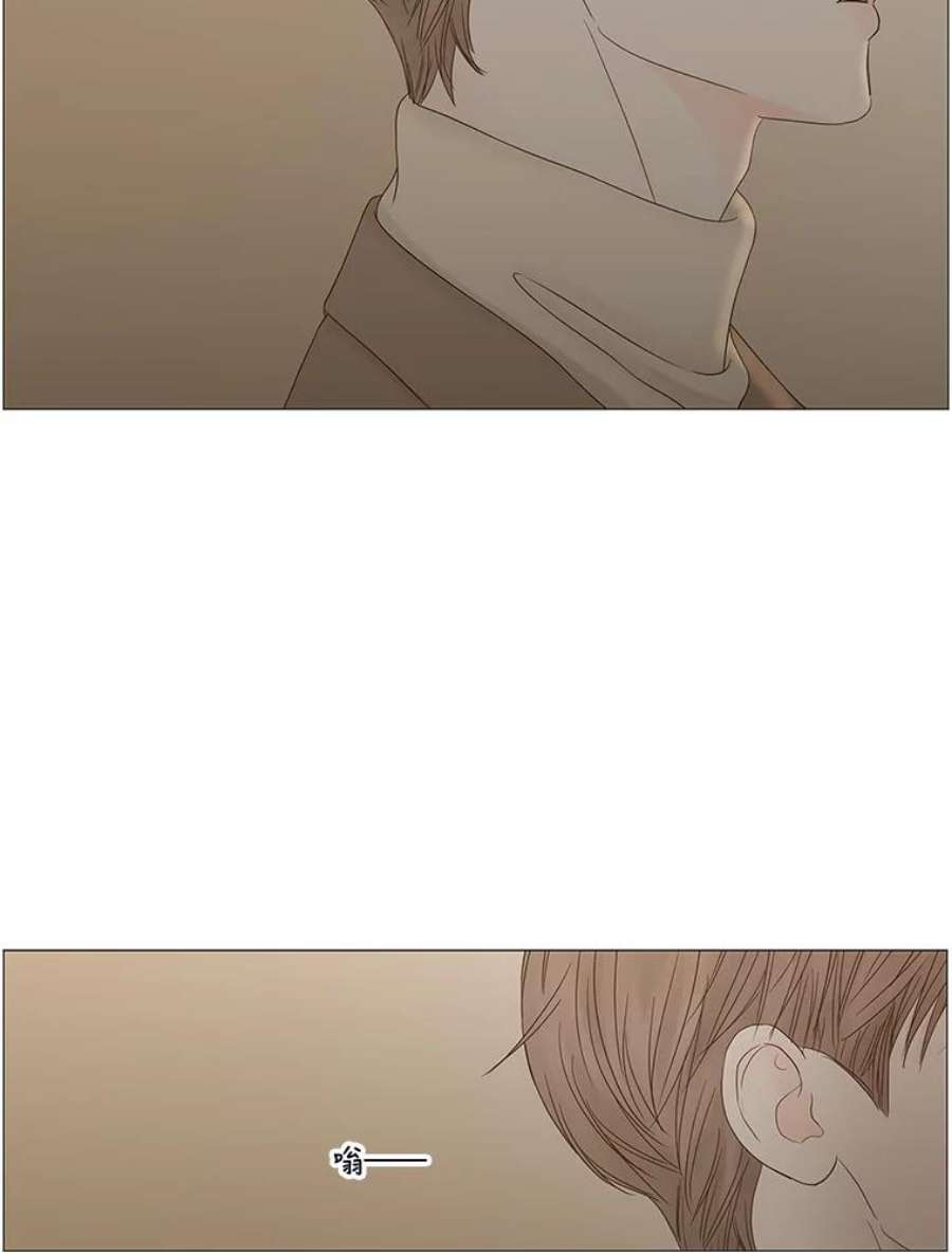 秘密关系90.哀求（2）