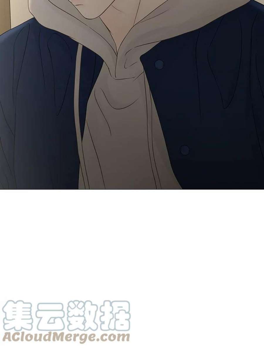 秘密关系90.哀求（2）