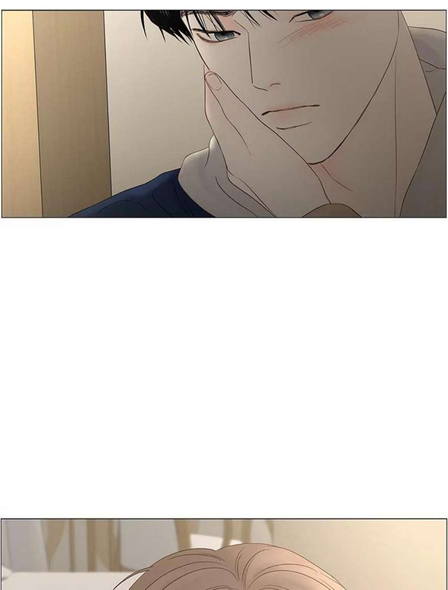 秘密关系90.哀求（2）