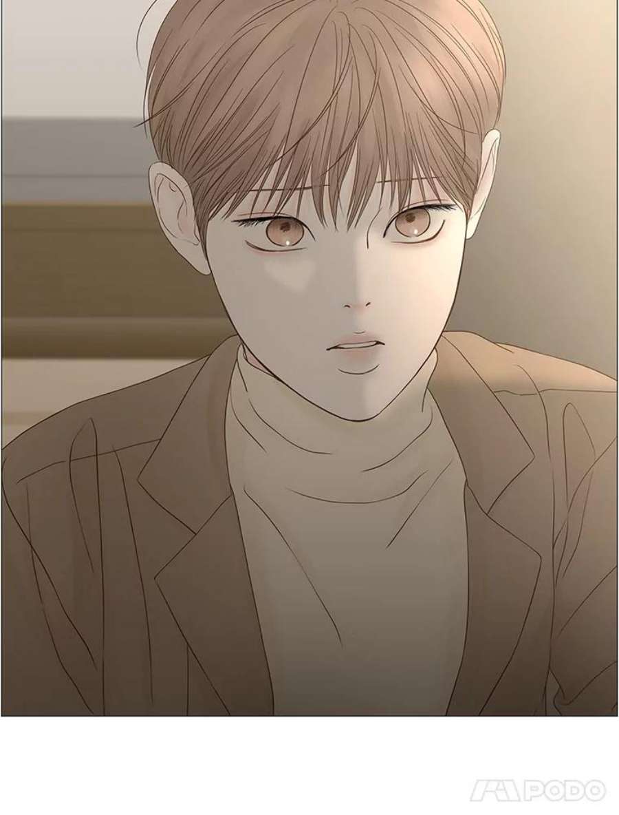 秘密关系90.哀求（2）