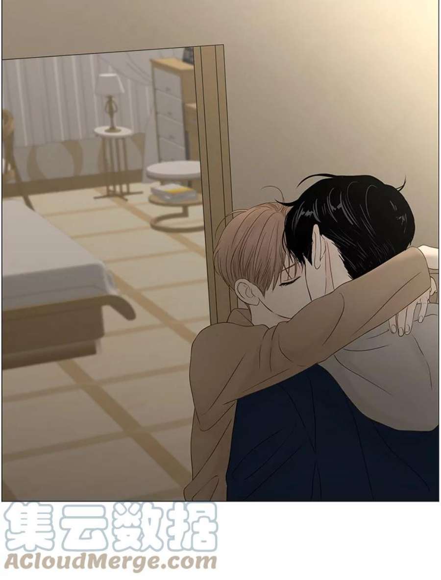 秘密关系90.哀求（2）