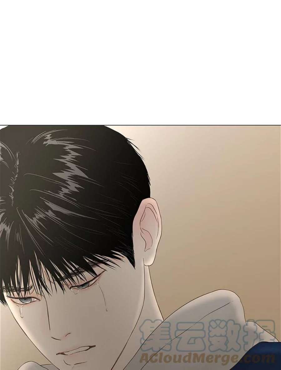 秘密关系90.哀求（2）