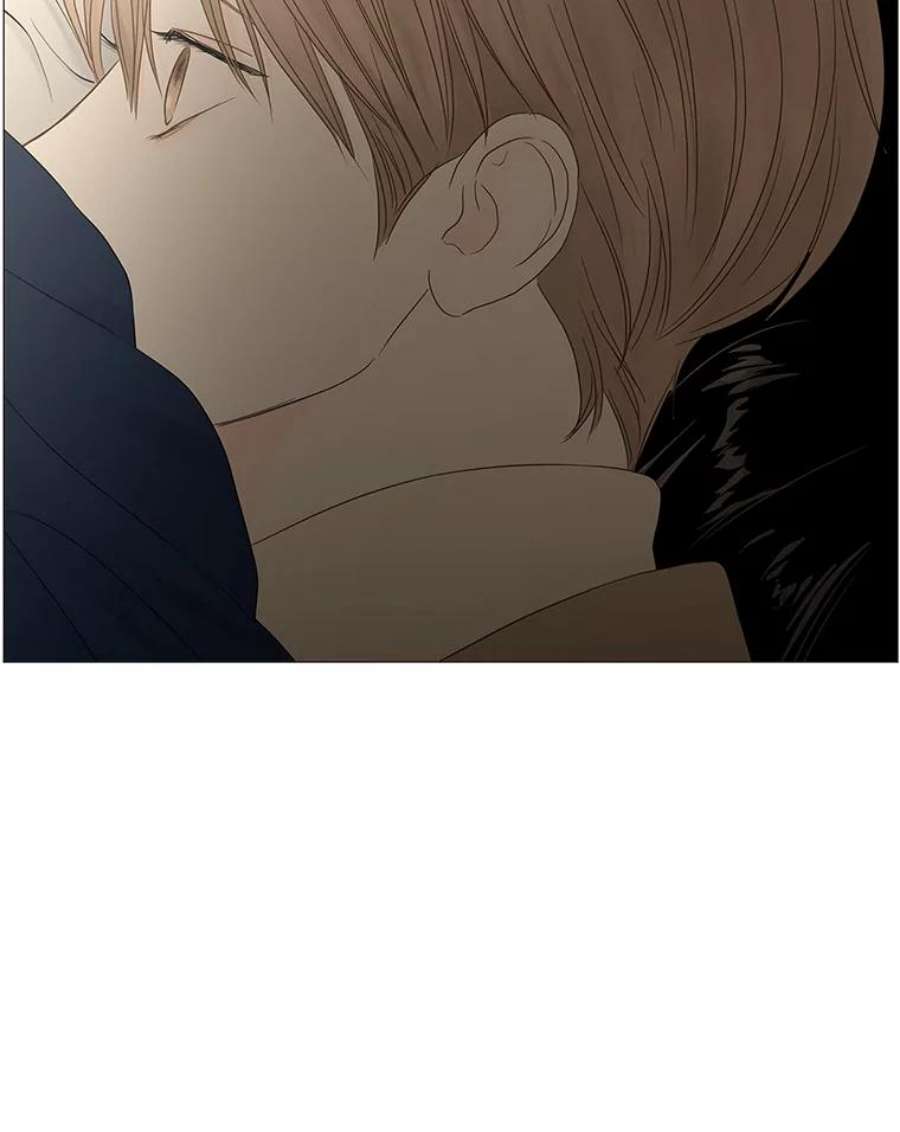 秘密关系90.哀求（2）