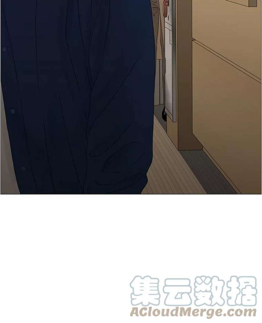 秘密关系90.哀求（2）