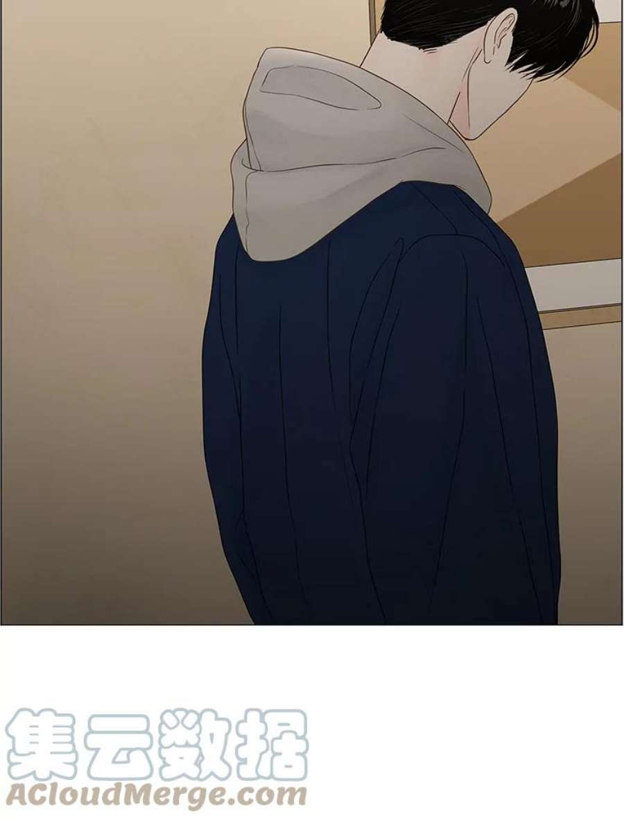 秘密关系91.决意