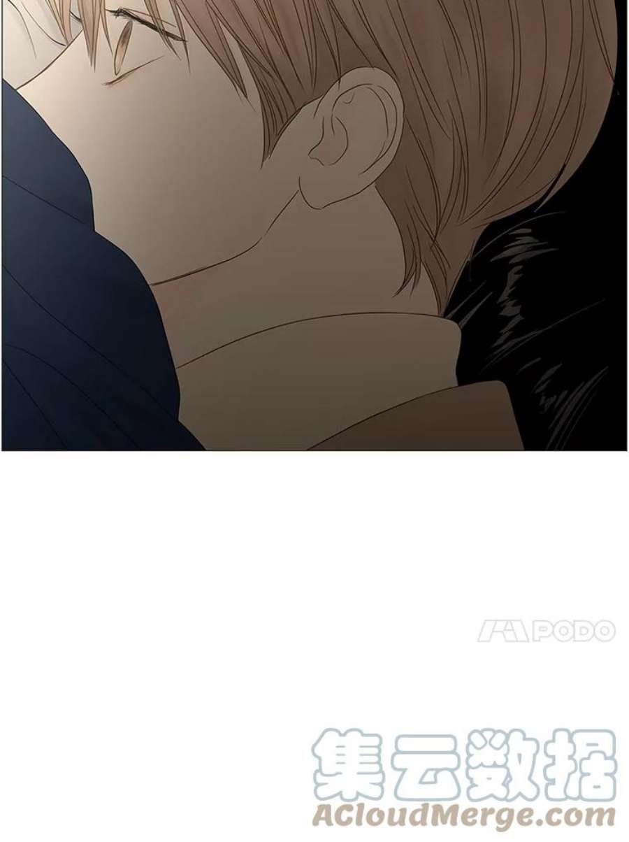 秘密关系91.决意