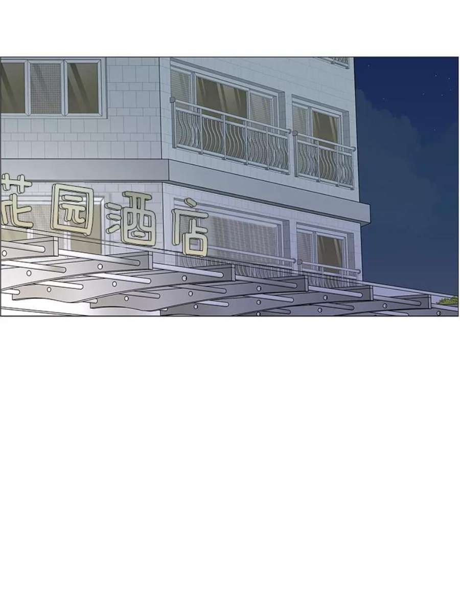 秘密关系91.决意