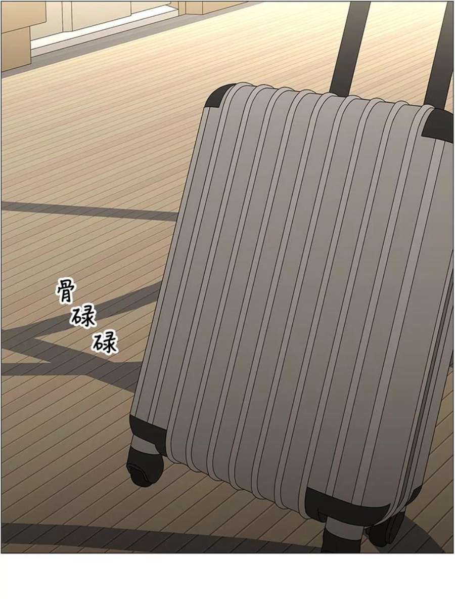 秘密关系91.决意