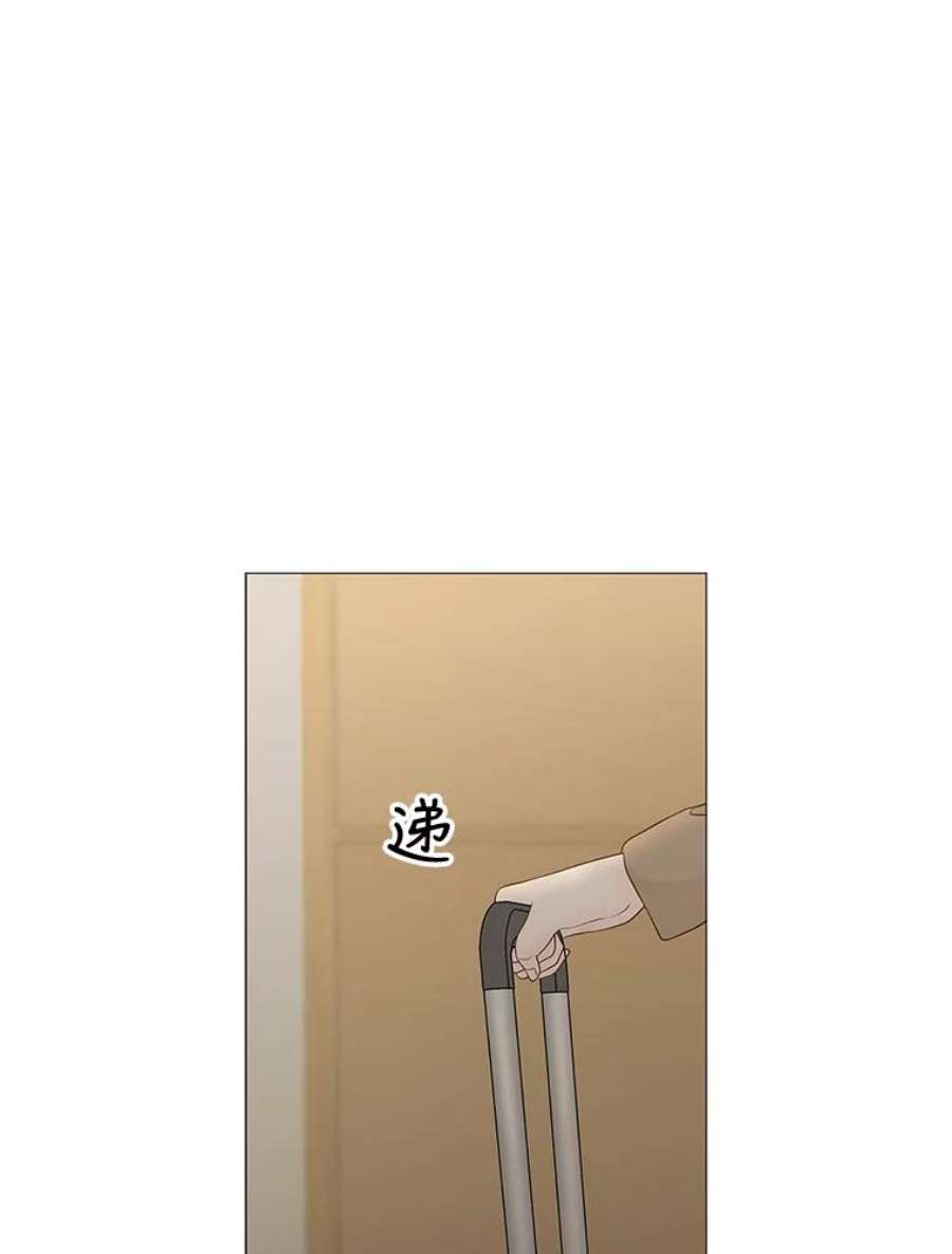 秘密关系91.决意