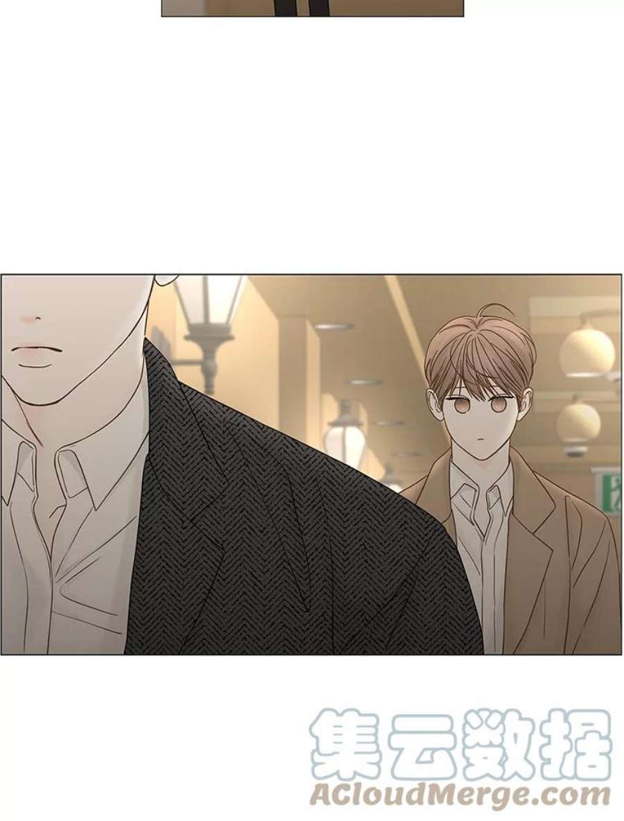 秘密关系91.决意