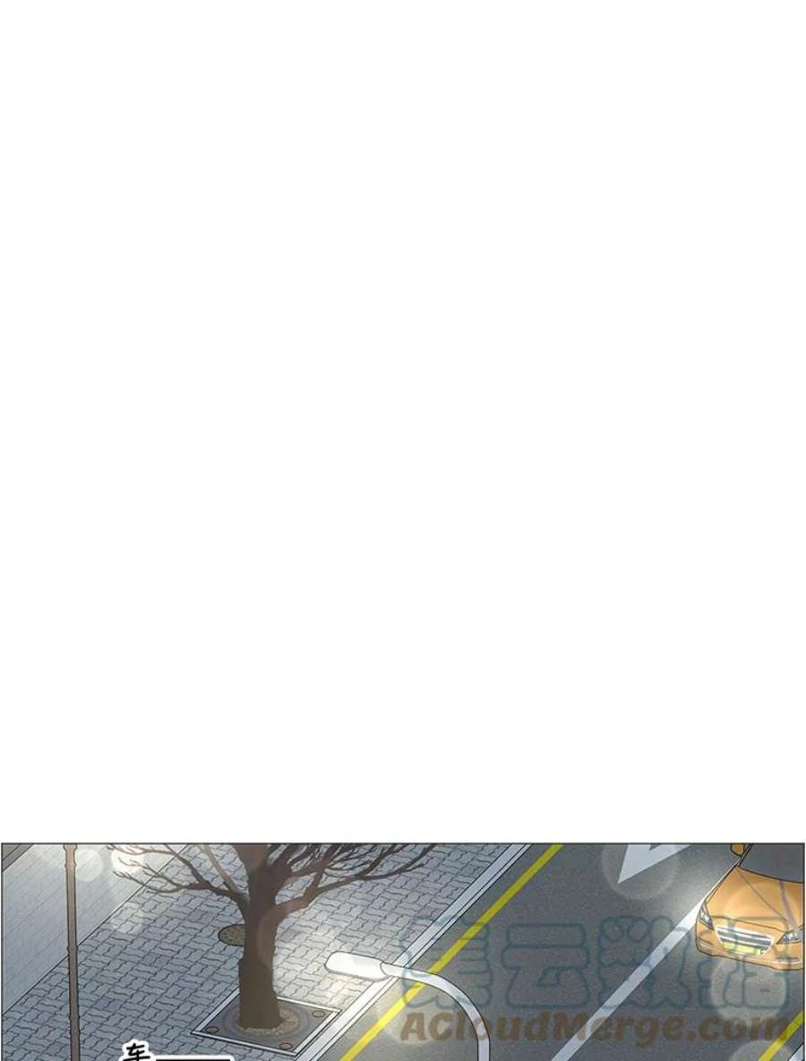 秘密关系91.决意