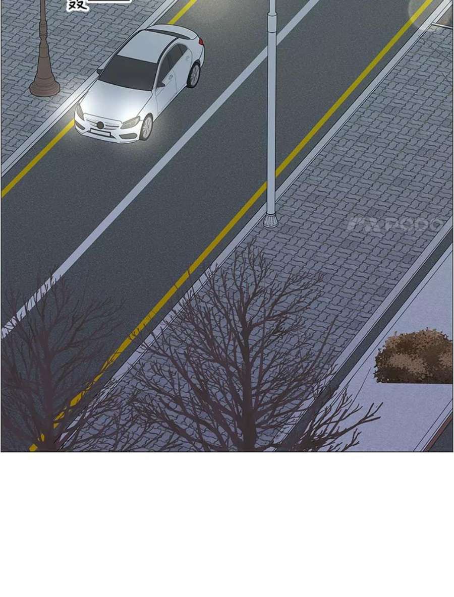 秘密关系91.决意