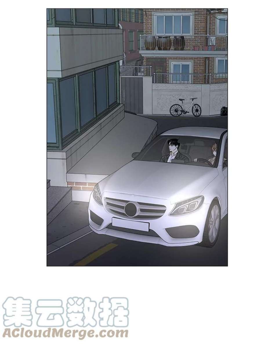 秘密关系91.决意