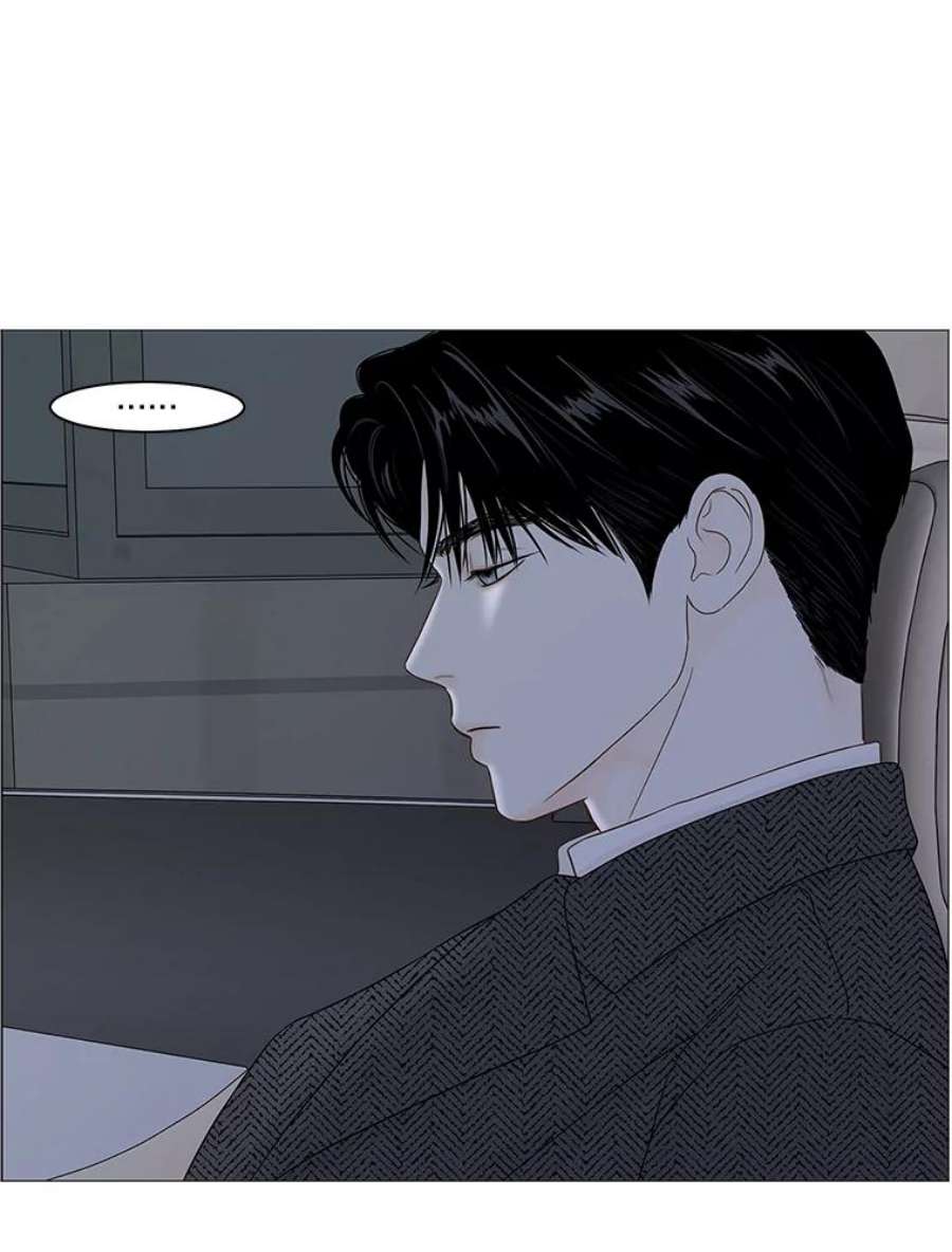 秘密关系91.决意