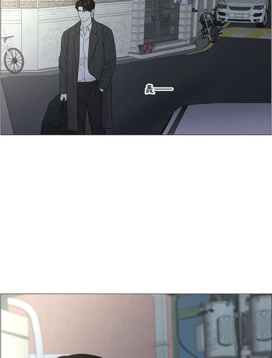 秘密关系91.决意