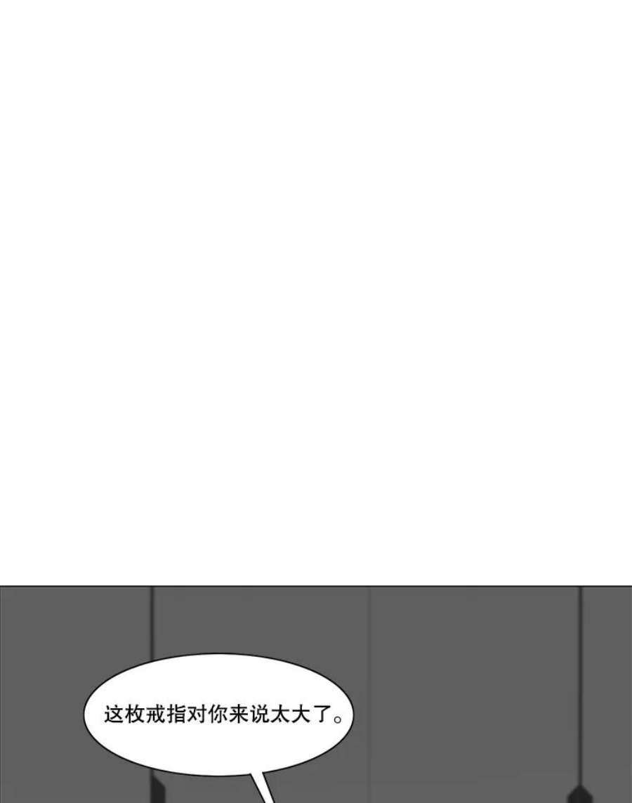 秘密关系91.决意