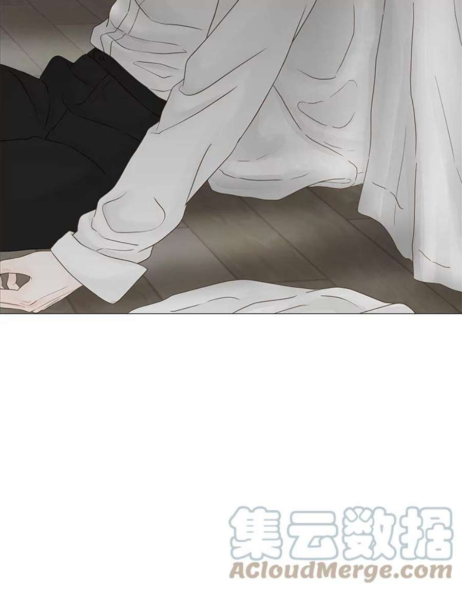 秘密关系91.决意