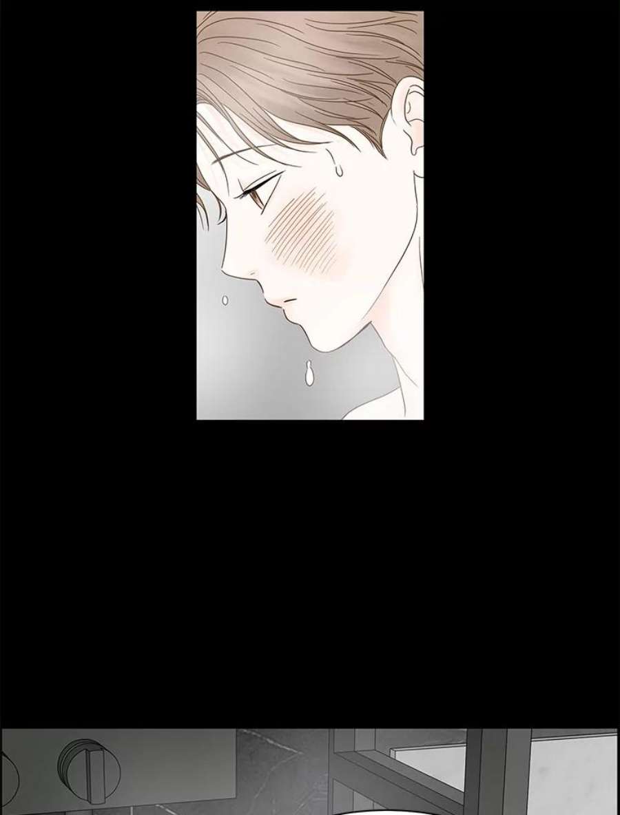 秘密关系92.决意（2）