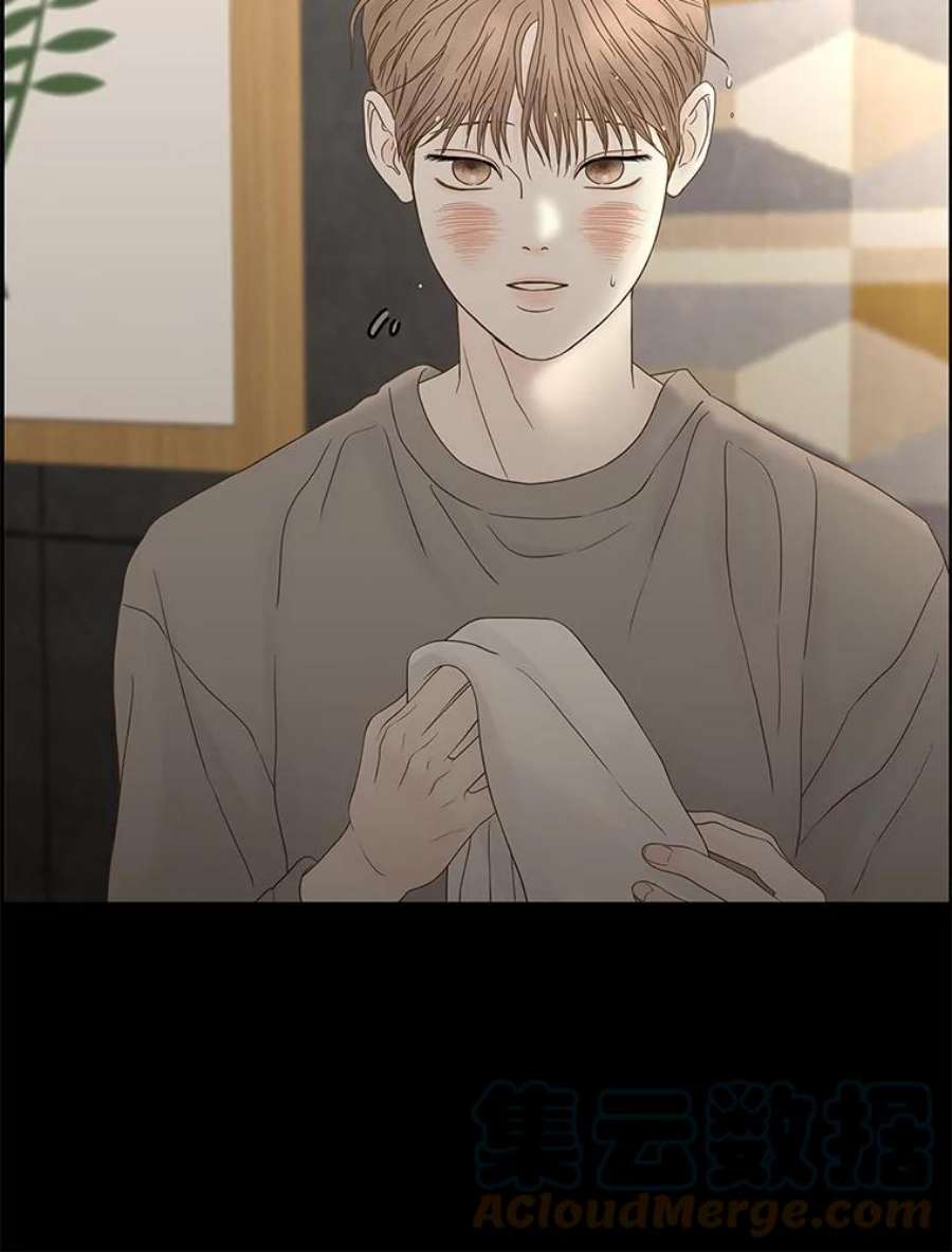 秘密关系92.决意（2）