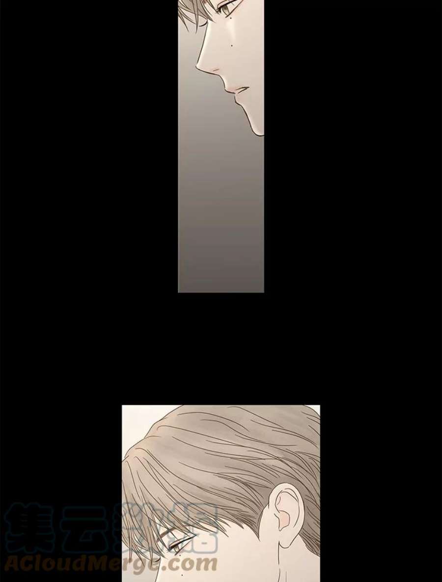 秘密关系92.决意（2）