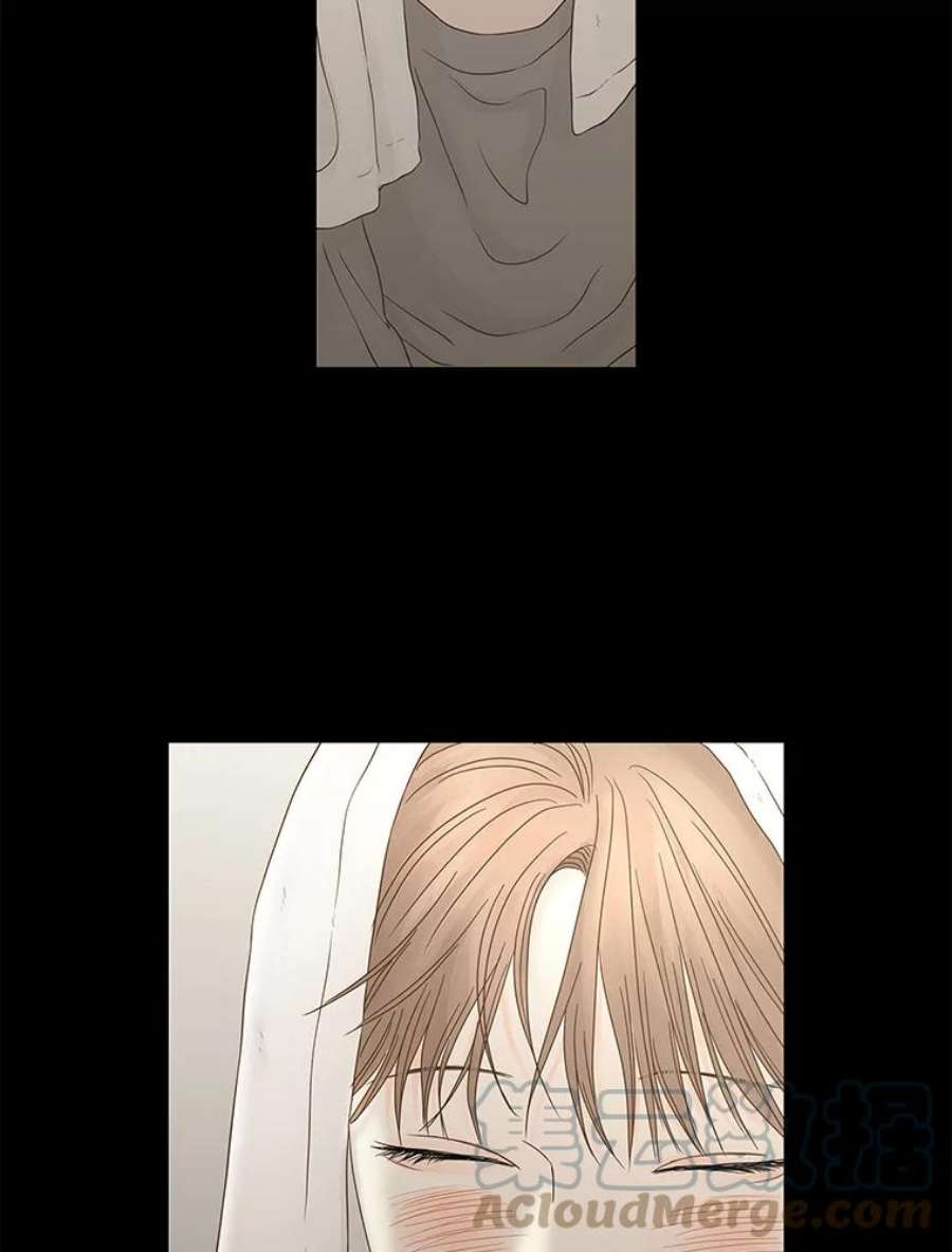 秘密关系92.决意（2）